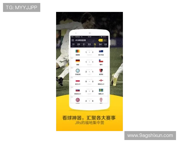 安博体育官方下载手机版：畅享精彩赛事直播与投注体验